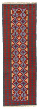 Kilim Fars 245x79