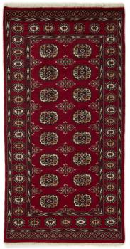 Pakistan Buchara 2ply 181x93