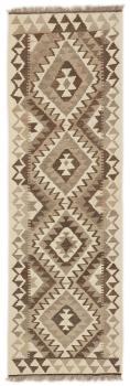 Kilim Afghan 196x62