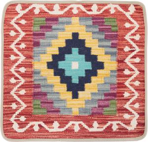 Kilim Afghan Cushion Cover 50x50