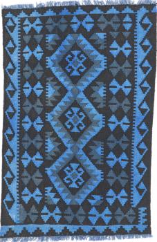 Kilim Afegão Heritage Limited 131x83