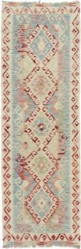 Kilim Afegão Heritaje 194x64