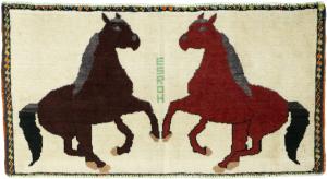 Persia Gabbeh Ghashghai 44x83