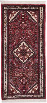Hosseinabad 129x64
