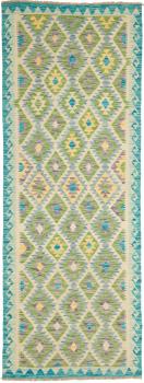 Kilim Afegão 246x90