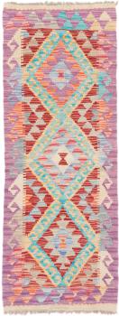 Kilim Afegão 140x53