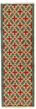 Kilim Fars 251x81