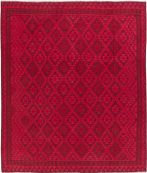Kelim Afghan Heritage 284x246