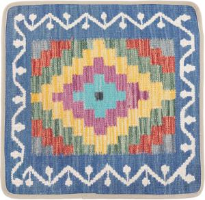 Kilim Afghan Cushion Cover 50x50