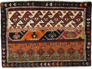 Shiraz 48x68