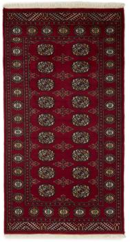 Pakistan Buchara 2ply 177x94