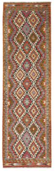 Kilim Afghan 294x88