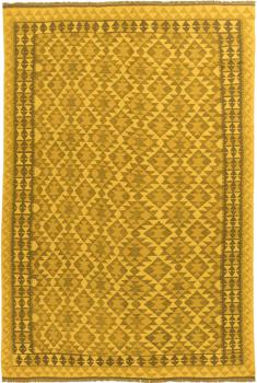 Kilim Afghan Heritage 283x192