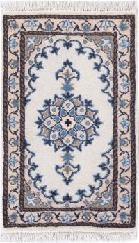 Nain 60x40