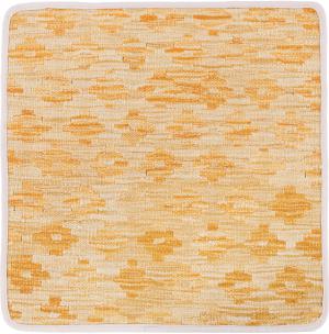 Kelim Afghan Kissenbezug 50x50