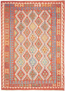 Chilim Afghan 288x208