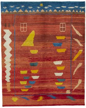 Persia Gabbeh 229x185
