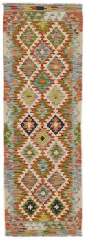 Kilim Afghan 194x64
