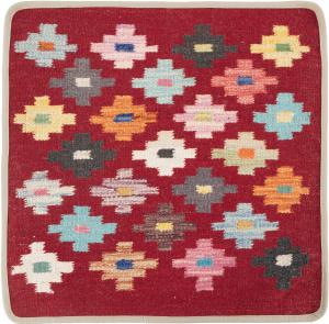 Kilim Afghan Cushion Cover 50x50