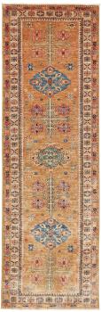 Kazak Royal 256x81