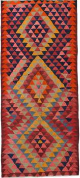 Chilim Fars Antic 341x151