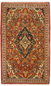 Qum 98x62