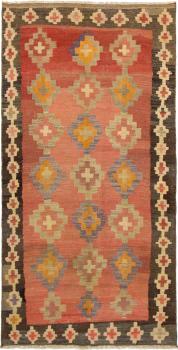 Kilim Fars 271x136