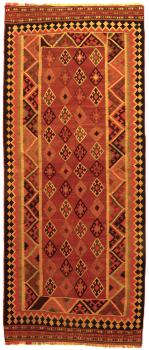 Kilim Fars 267x113