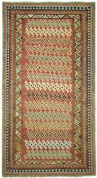 Kilim Fars 267x141