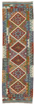 Kilim Afghan 192x59