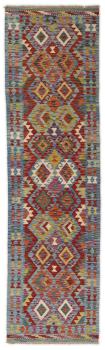 Kelim Afghan 295x84