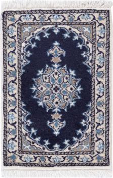 Nain 60x40