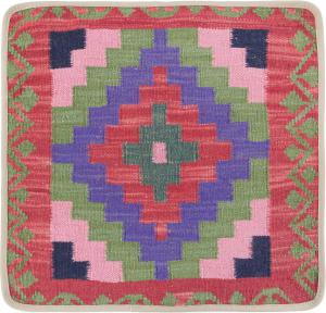 Kilim Afghan Cushion Cover 50x50