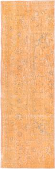 Vintage 196x63
