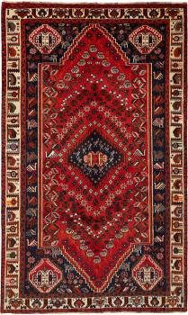 Shiraz 278x166
