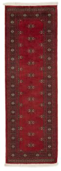 Pakistan Buchara 2ply 240x81