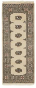 Pakistan Buchara 2ply 195x78