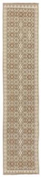 Kelim Afghan 387x83
