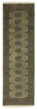 Pakistan Buchara 3ply 240x75