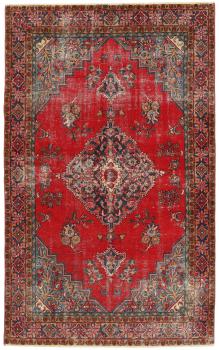 Vintage Royal 239x146