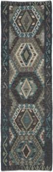 Kilim Afghan 299x88