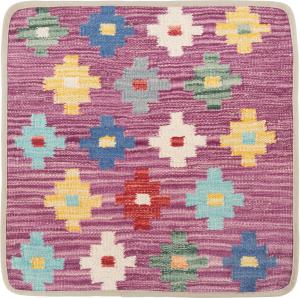 Kilim Afghan Cushion Cover 50x50