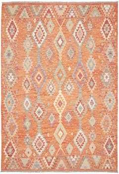 Chilim Afghan 289x197