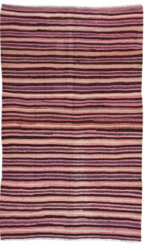 Chilim Fars Antic 216x131