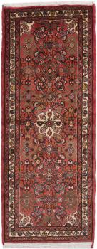 Hamadan 206x79