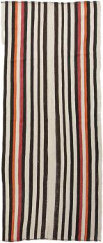 Kilim Fars Antik 245x103