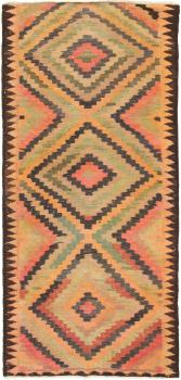 Kilim Fars 274x127