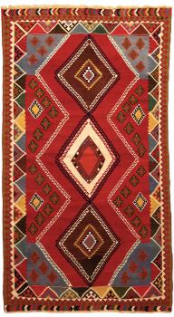 Kilim Fars 265x145