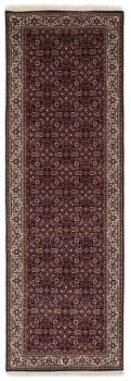 Indo Bidjar 250x87