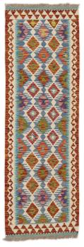 Kilim Afghan 193x63